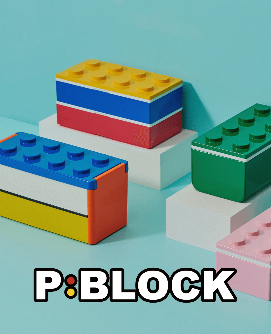 P:BLOCK弁当箱