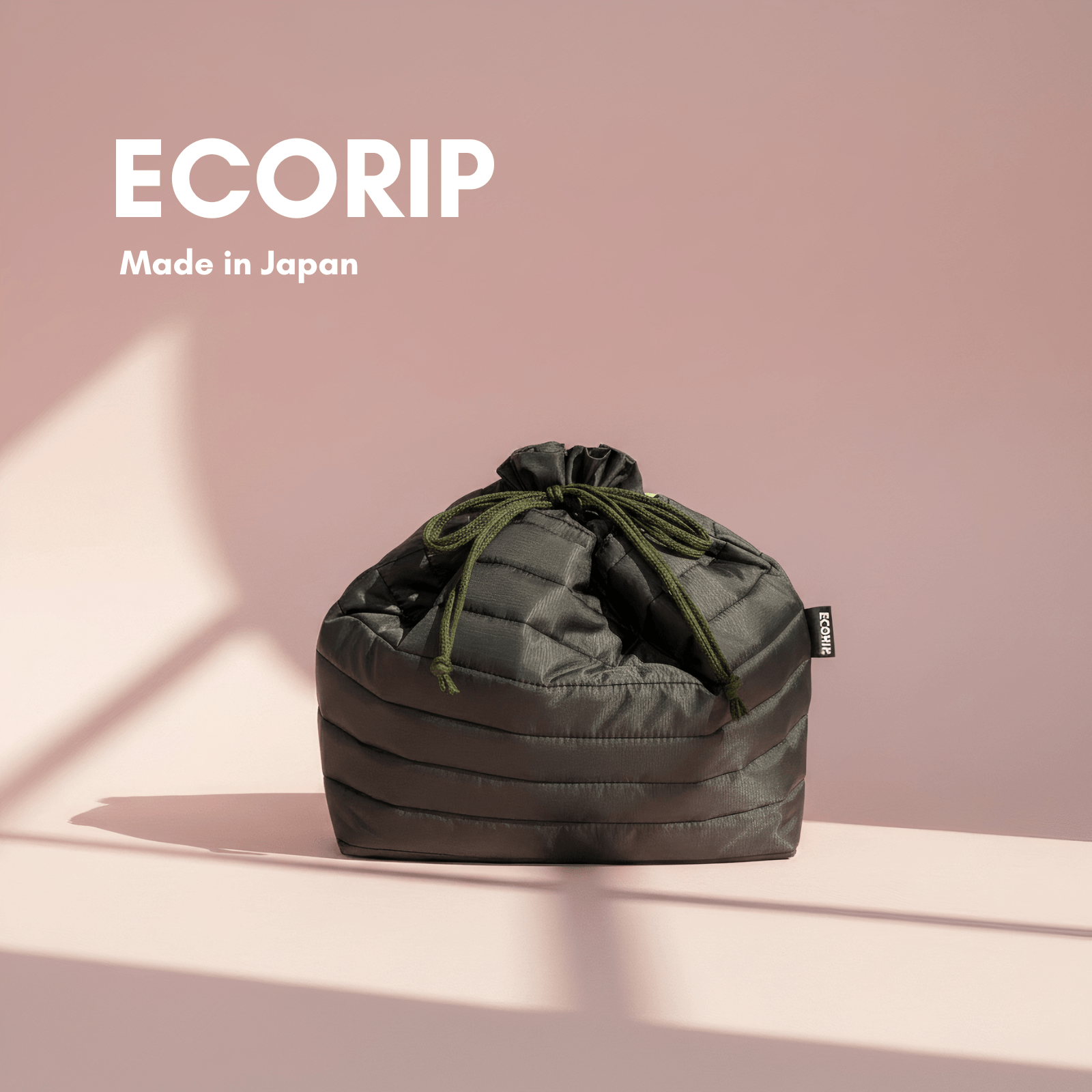 巾着袋 日本製・大容量】Ecorip 保冷巾着 XL｜軽量・撥水・洗える保冷保温