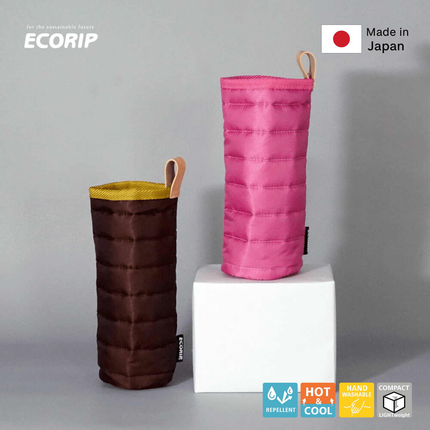 ECORIP 保冷&保温 コンパクトボトルカバー