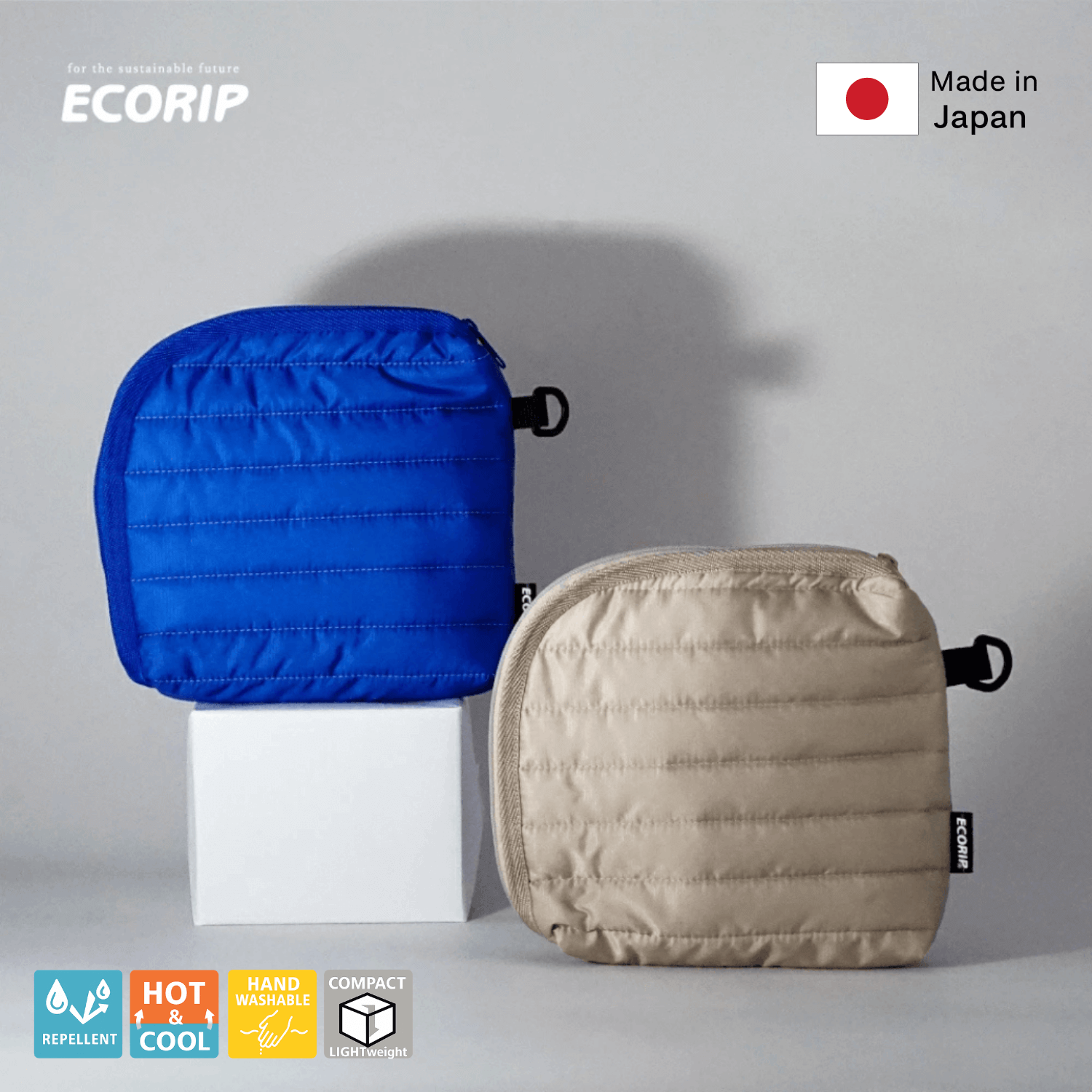 Ecorip スクエア保冷ポーチ 日本製 軽量 撥水 小さめランチバッグ