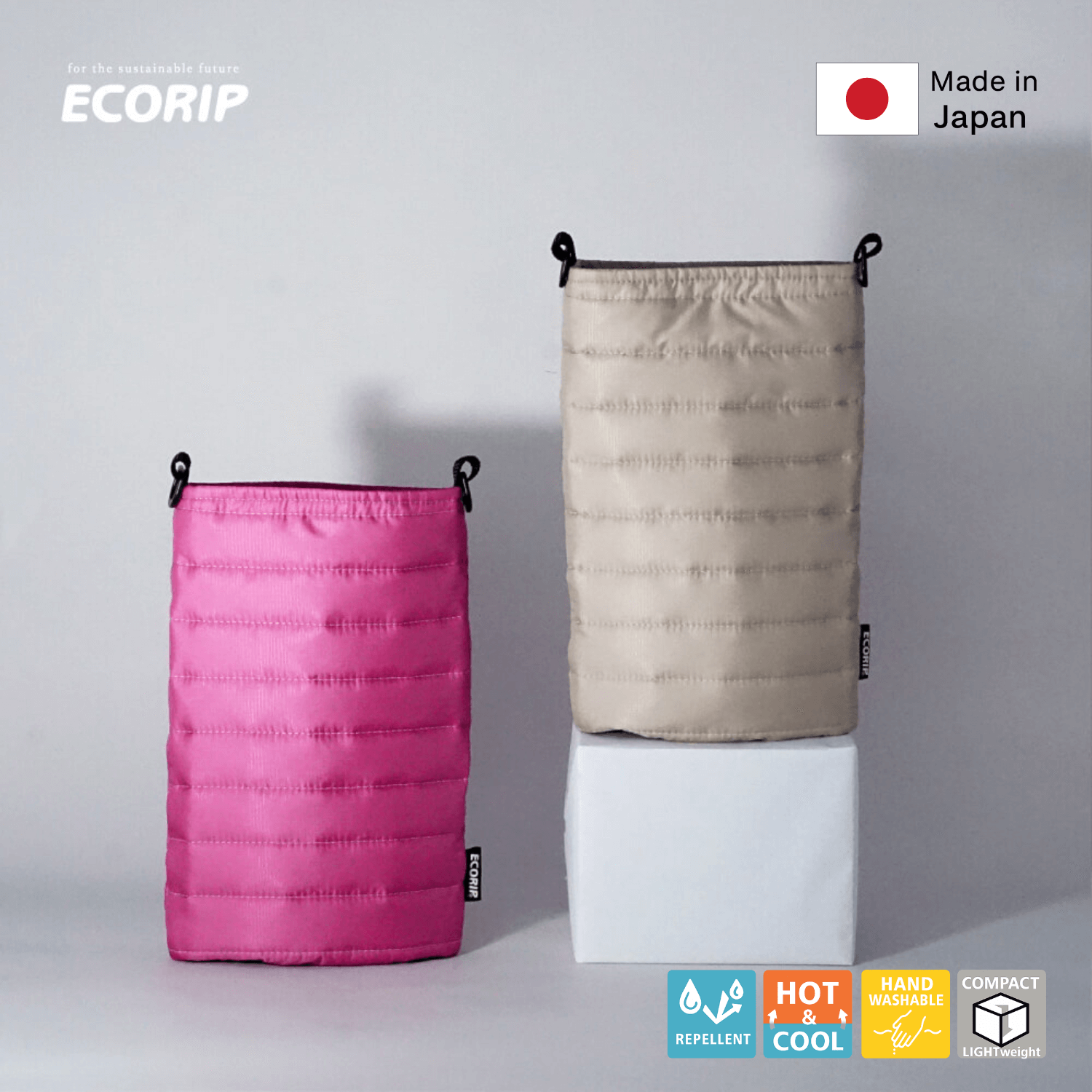 Ecorip 保冷フラット巾着