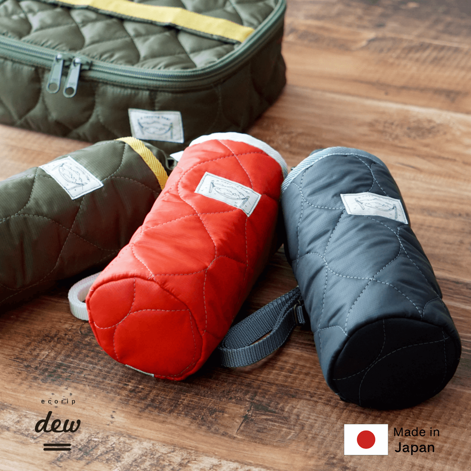 Ecorip-dew × a napping bear 保冷ボトルショルダー