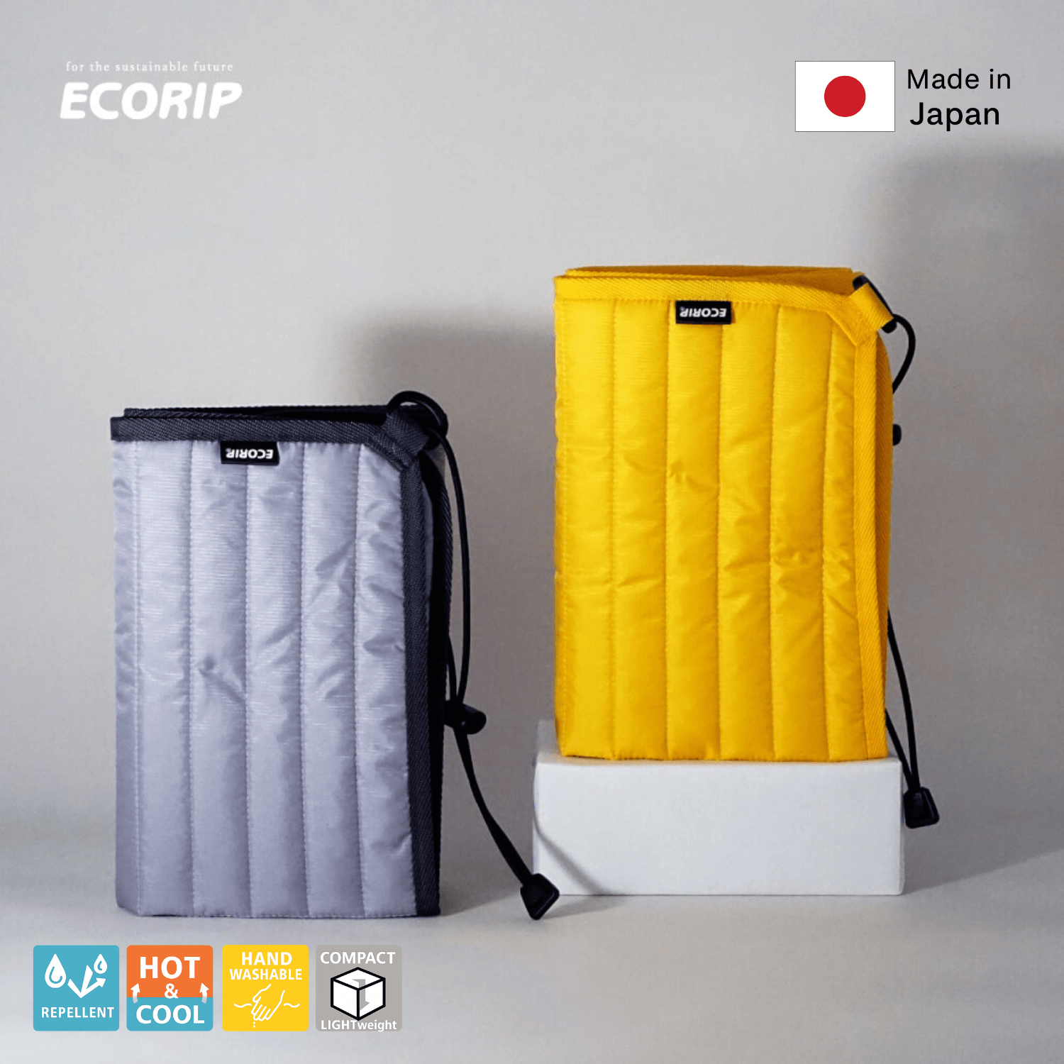 Ecorip 保冷マルチクロス