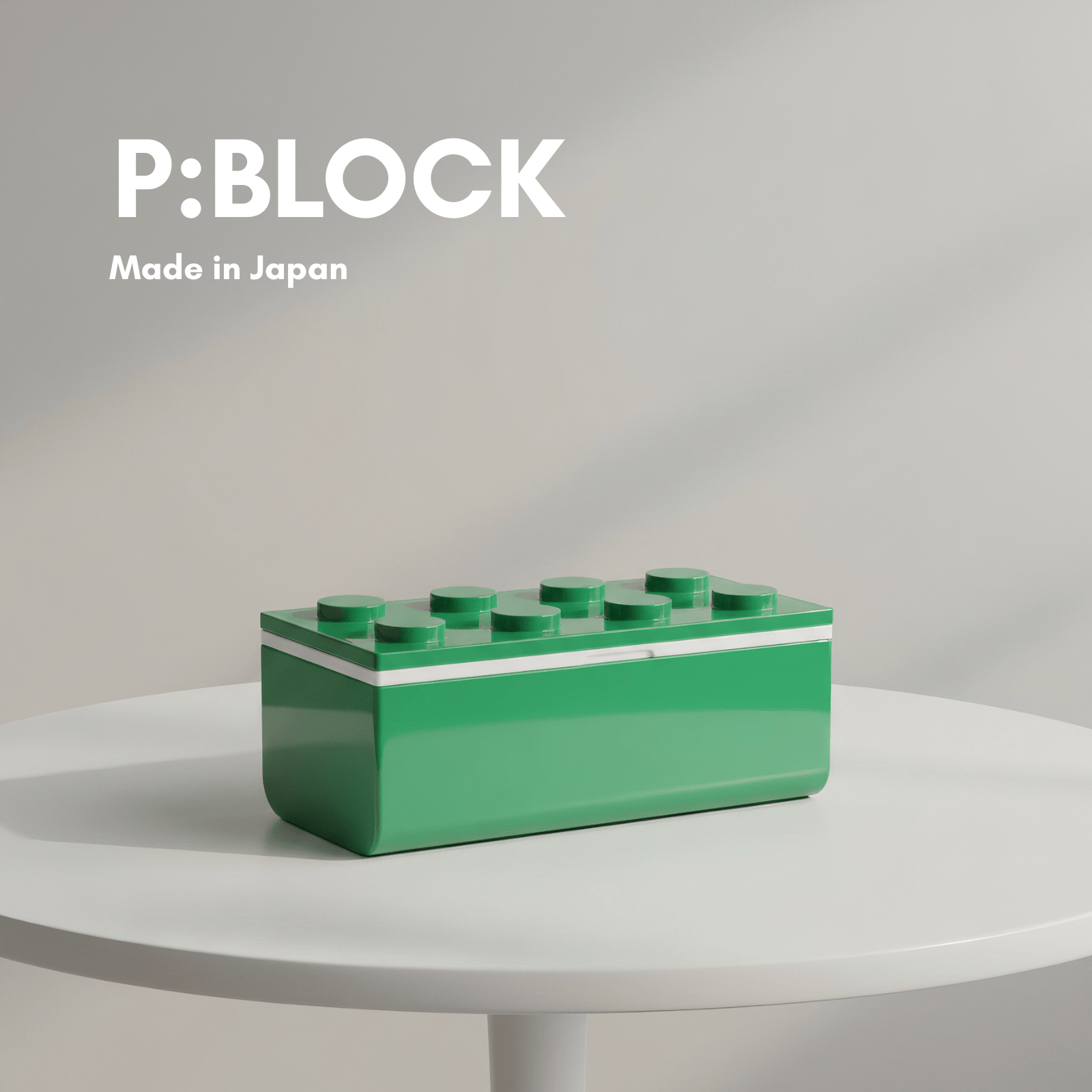 P:BLOCK ブロック1段弁当箱 500ml