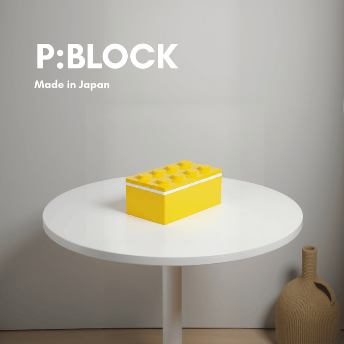 P:BLOCK スモールブロックランチ 250ml