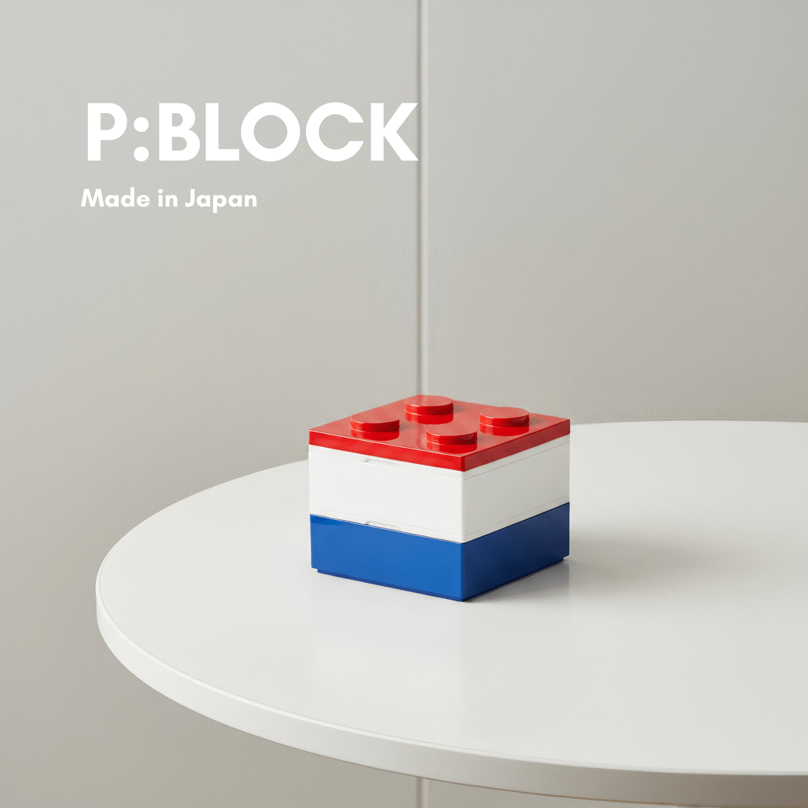 P:BLOCK スクエアブロック弁当箱 460ml