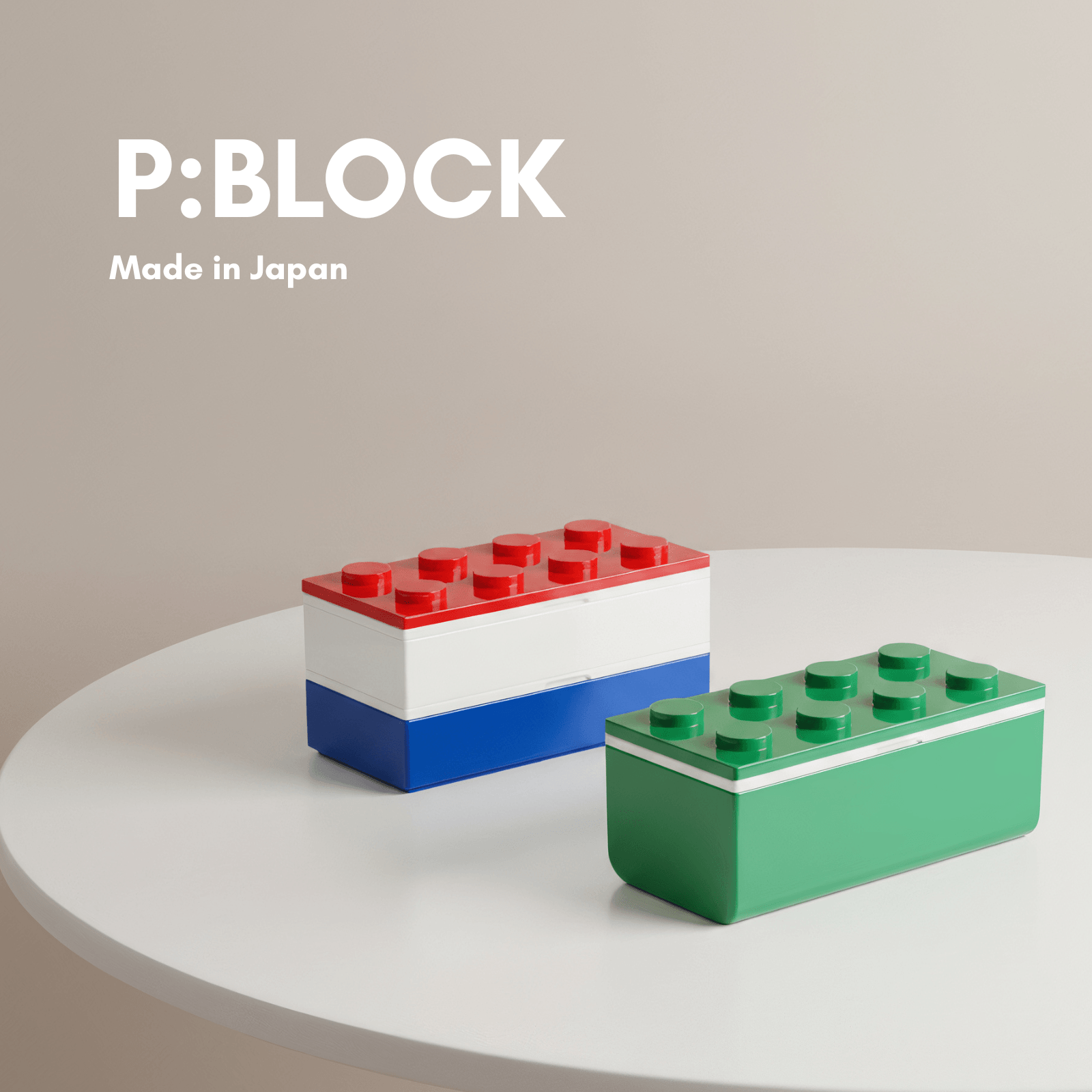 ブロック1段&2段弁当箱のセット