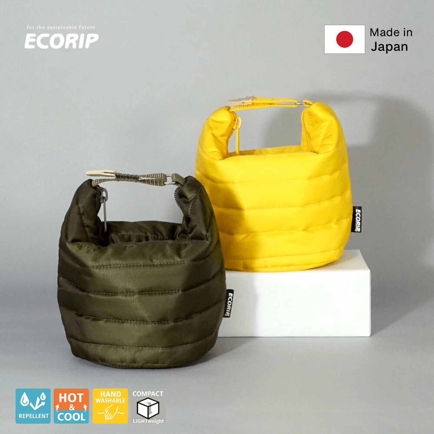 ECORIP 保冷&保温 ラウンドバッグ S