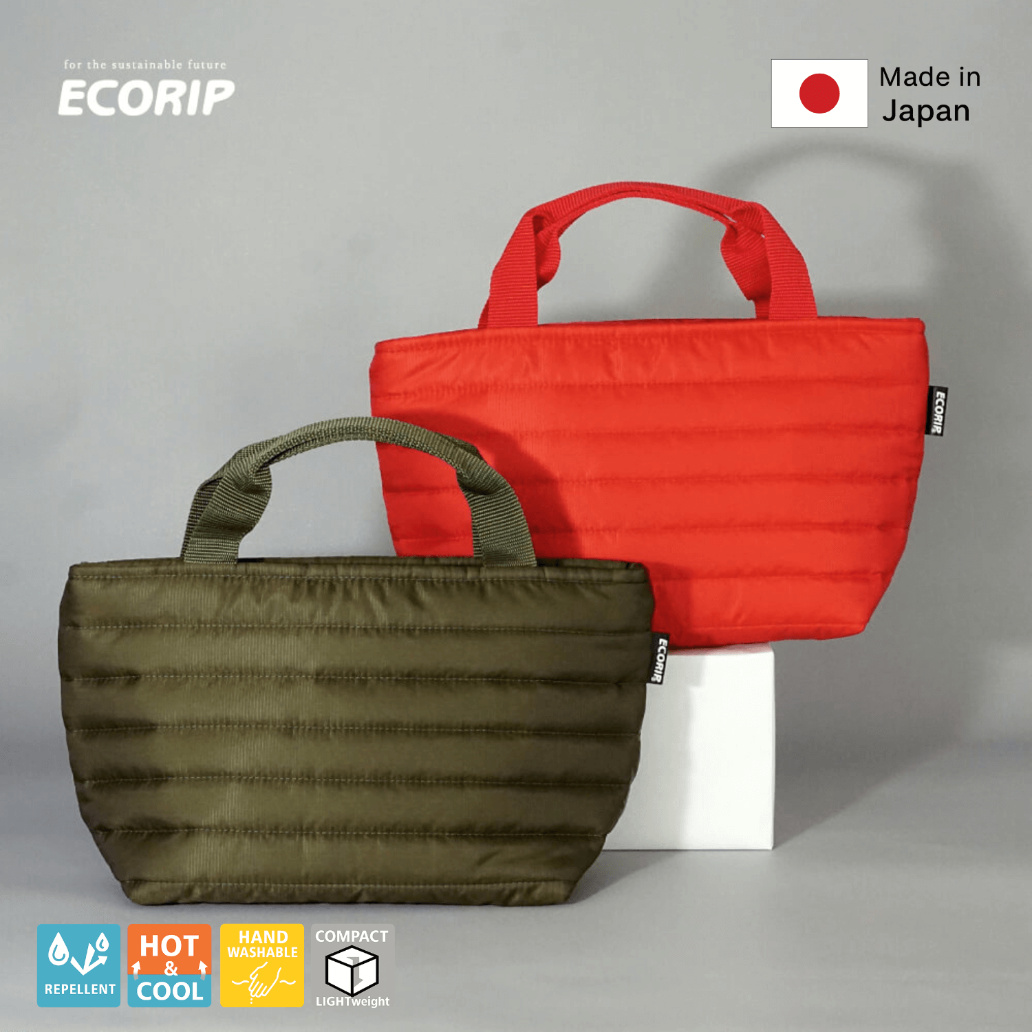 ECORIP 保冷&保温 ジッパートート バッグ S