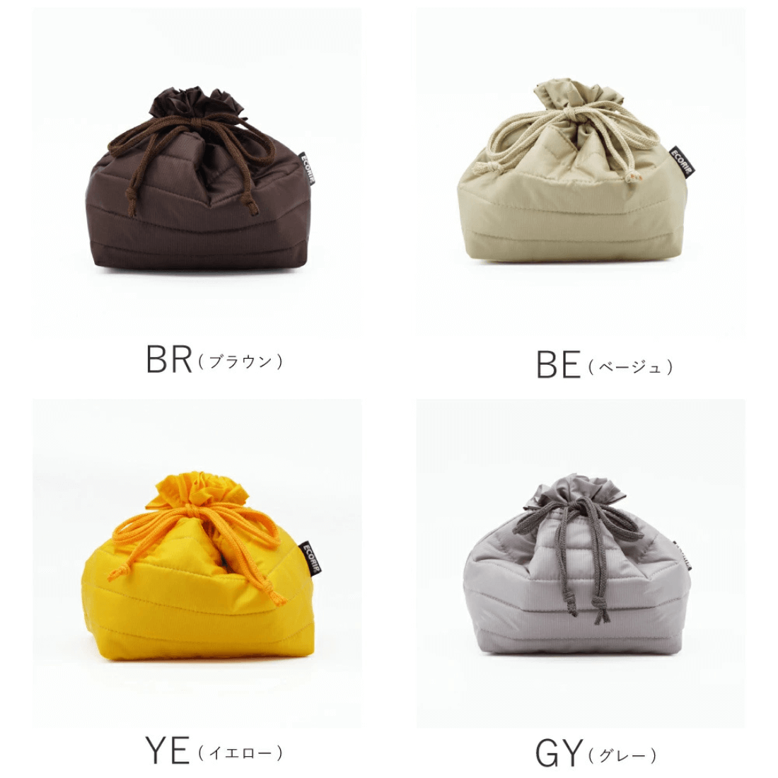 Ecorip 巾着袋M カラーバリエーション