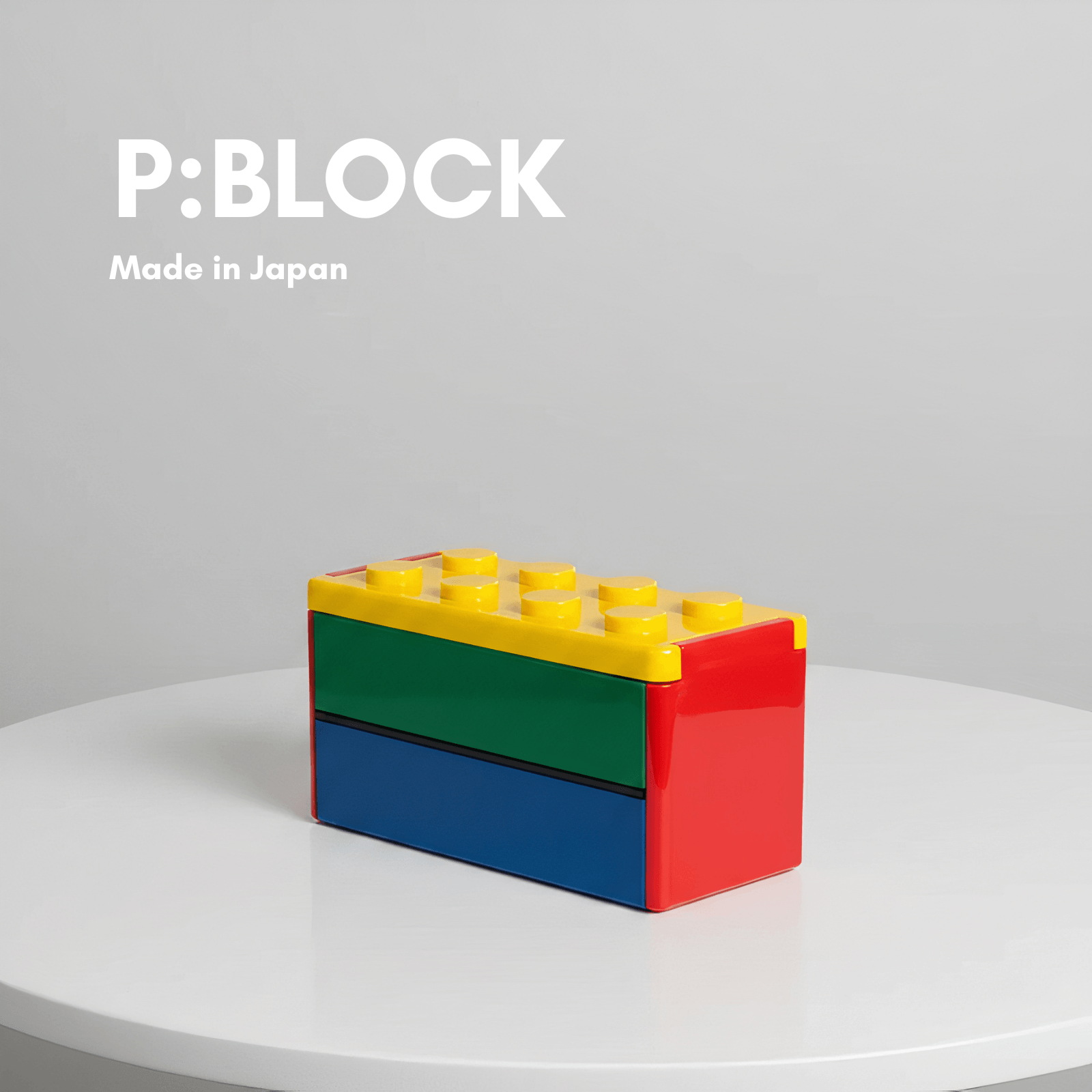 P:BLOCK ロック式2段ブロック弁当箱 660ml