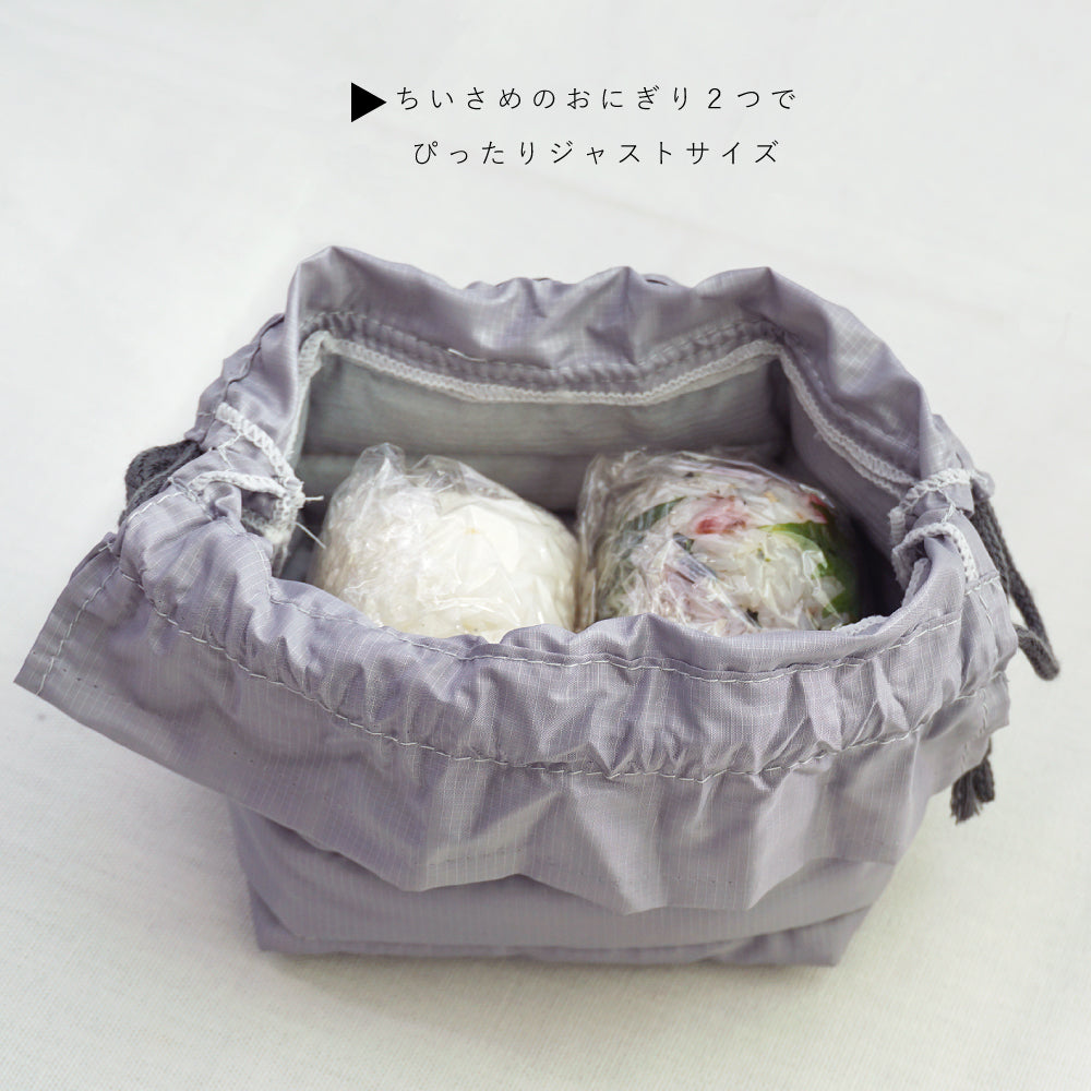 Ecorip おにぎり巾着】洗える・軽量・日本製の小さめ保冷バッグ
