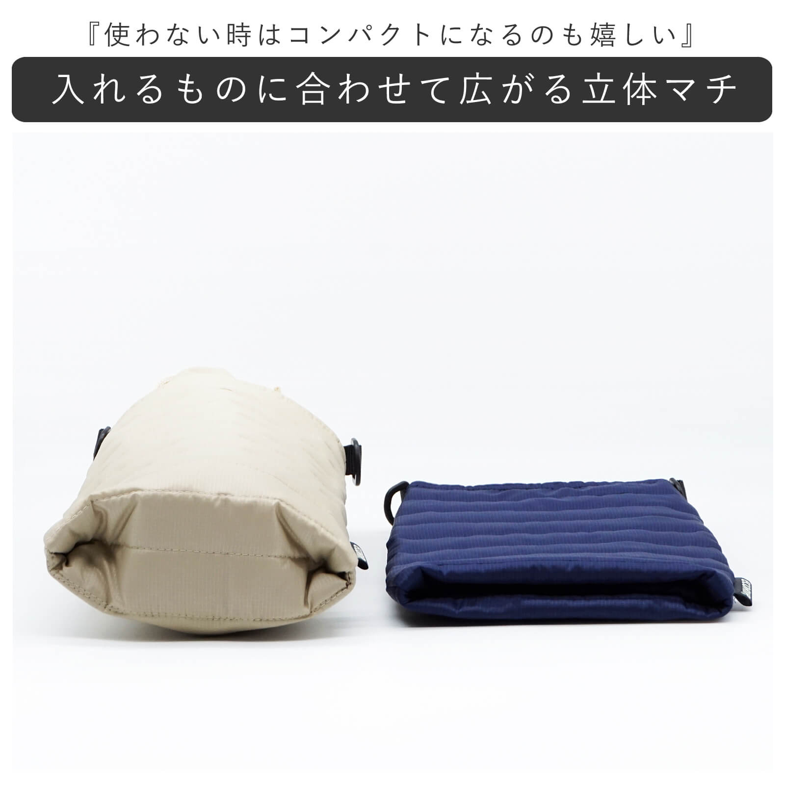 Ecorip 保冷ウォーキング巾着バッグ5