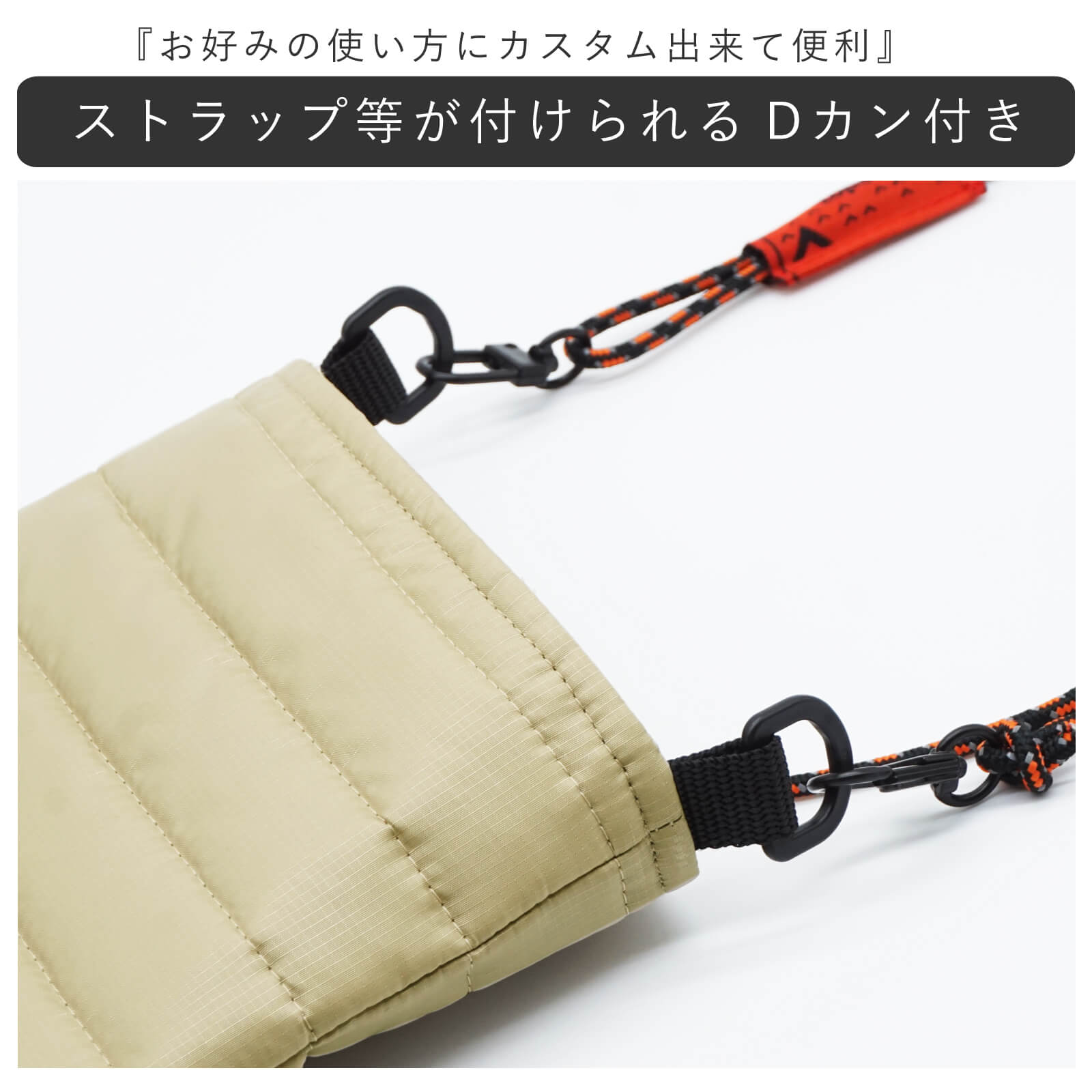 Ecorip 保冷ウォーキング巾着バッグ6
