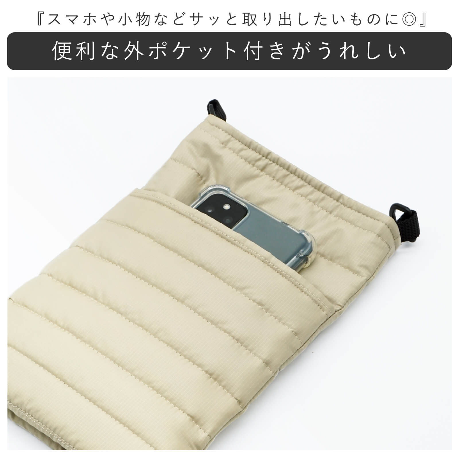 Ecorip 保冷ウォーキング巾着バッグ7