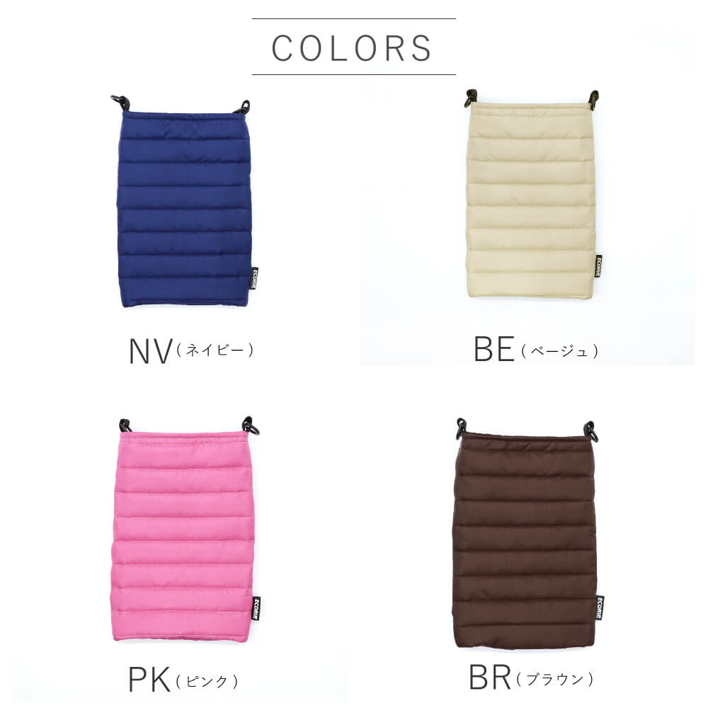 Ecorip 保冷ウォーキング巾着バッグ9