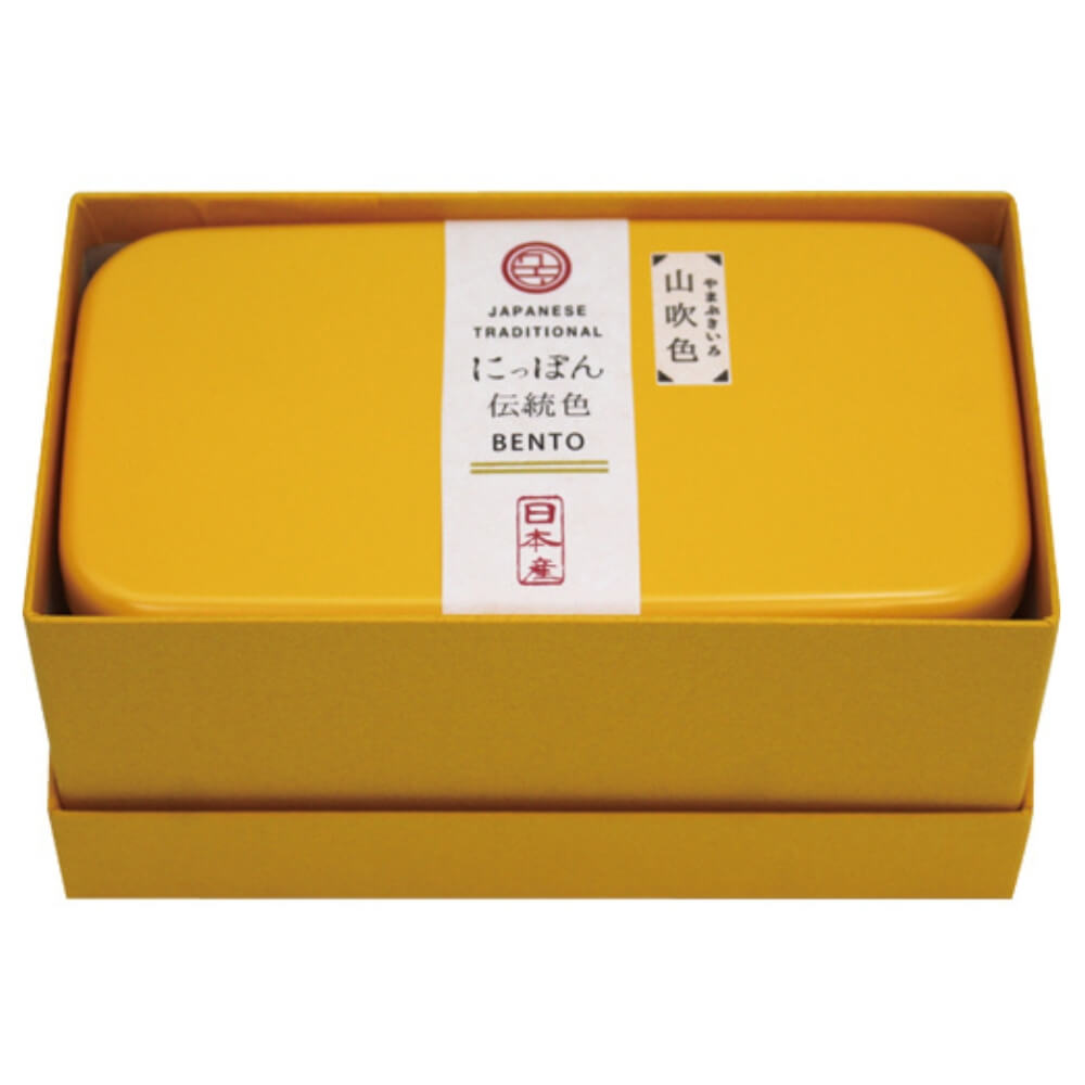 にっぽん伝統色 長角2段弁当箱 500ml