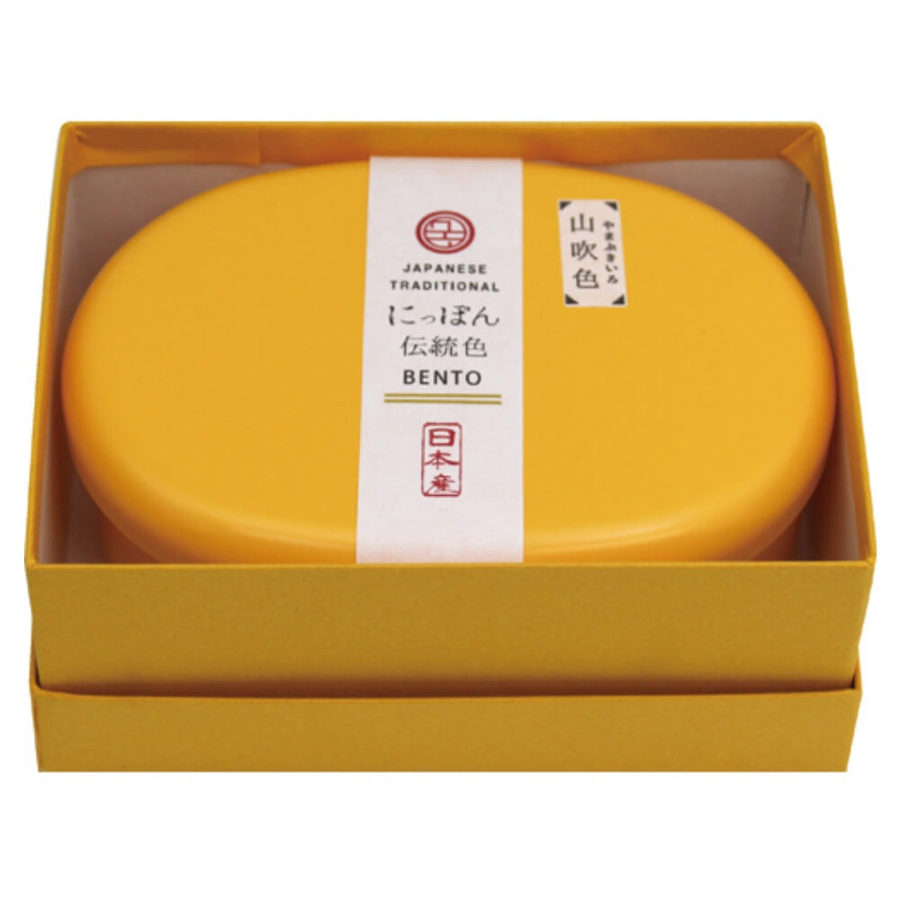 にっぽん伝統色 小判1段弁当箱 400ml