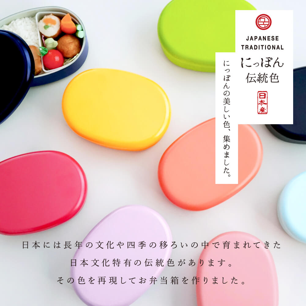 色物小箱、カラフル、紙製箱、17種、分割4点以上にて販売可 楽天市場