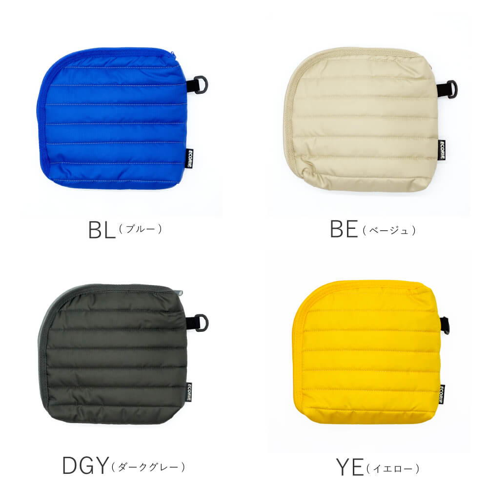 Ecorip 保冷スクエアポーチ
