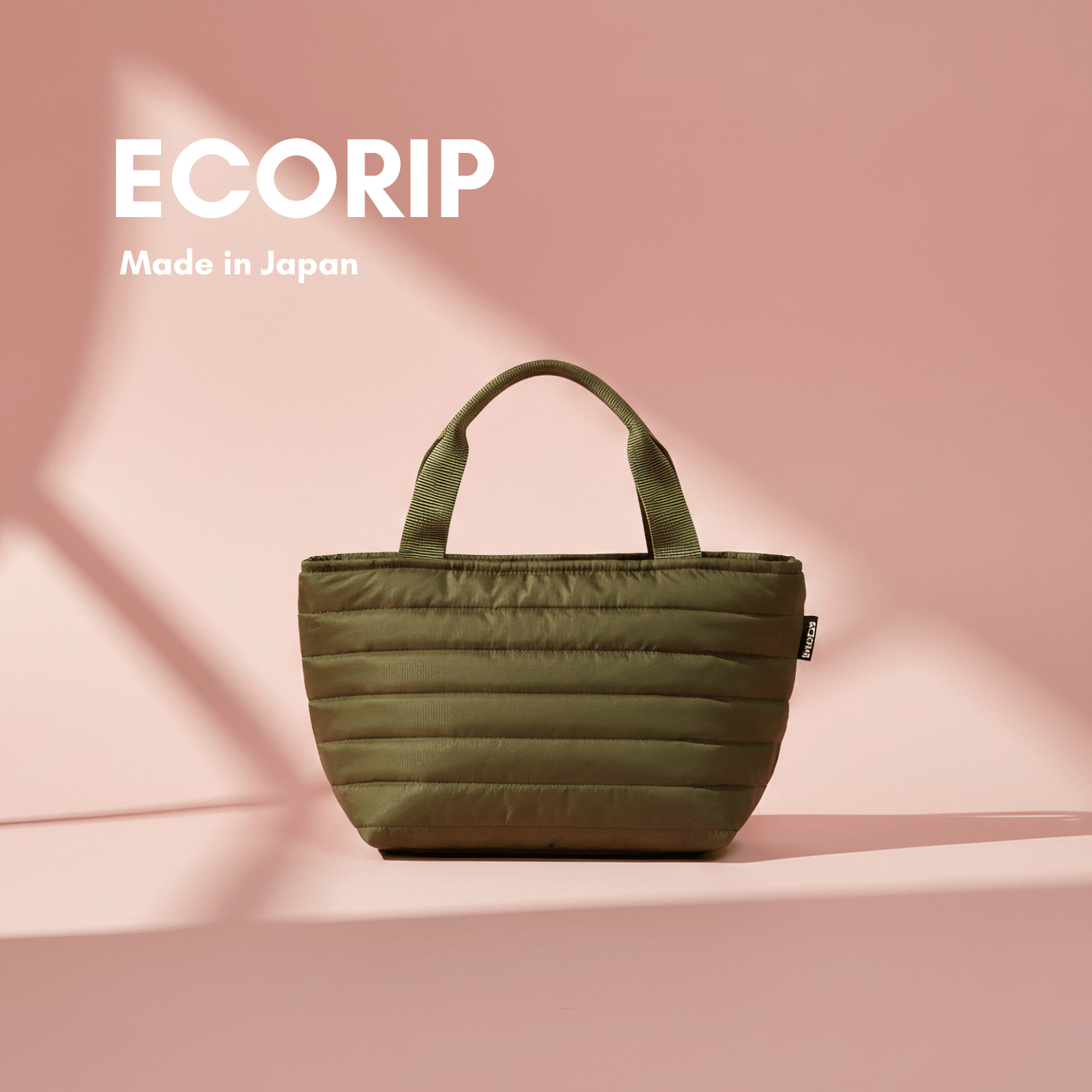 Ecorip 保冷ジッパートートバッグ S